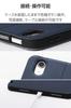 ELECOM iPad Air 11-inch (M3/M2) 10.9" Case (5th/4th Generation) with Apple Pencil Stand, Shock Absorption, Sleep Mode, Navy, TB-A25MSANV