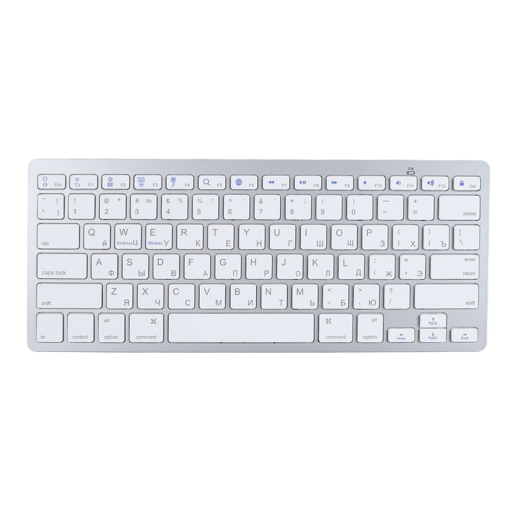 Ultra Thin Keyboard BT Wireless Splashing Proof Bilingual Language Keypad for PC Computer Silver Russian