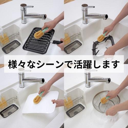 Towa Sangyo LKA Palm Handy Scrubbers, Set of 3, Approx. 3 X 6 X 12.5 Cm (each) with a Gentle Handle, 99583