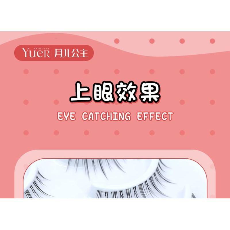 Mogugu - Natural False Eyelashes