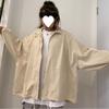 Women's Trendy Salt-style Korean Baseball Jacket: Stylish, Versatile, Loose Fit for Spring/Autumn, Perfect for Students.