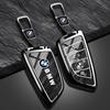 BBJX7 Zinc Alloy Car Key Case Cover Bag for BMW X1 X3 X4 X5 F15 X6 F16 G30 7 Series G11 F48 F39 520 525 F30 118i 218i 320i Accessories