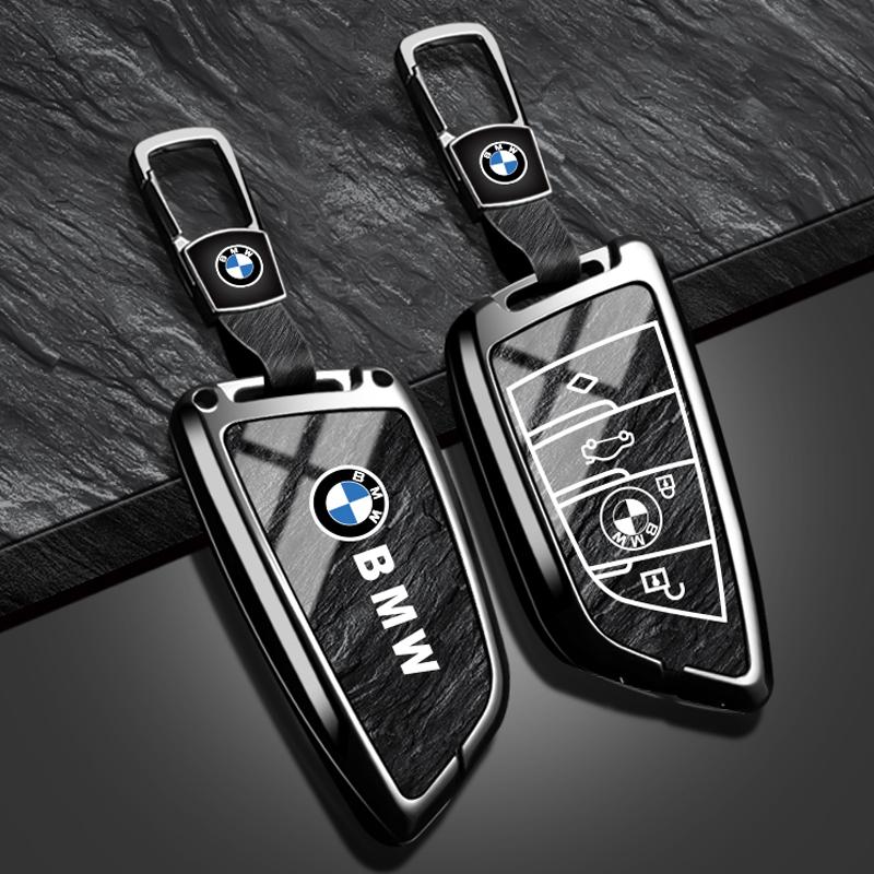 BBJX7 Zinc Alloy Car Key Case Cover Bag for BMW X1 X3 X4 X5 F15 X6 F16 G30 7 Series G11 F48 F39 520 525 F30 118i 218i 320i Accessories