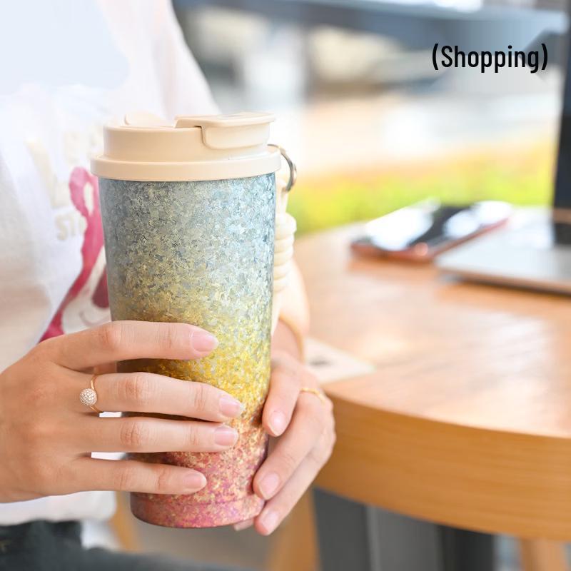 Shangqi Double-Layer Insulated Portable Coffee Mug