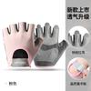 Summer equipment training horizontal bar pull-up wear-resistant, non-slip and anti-cocooning exercise