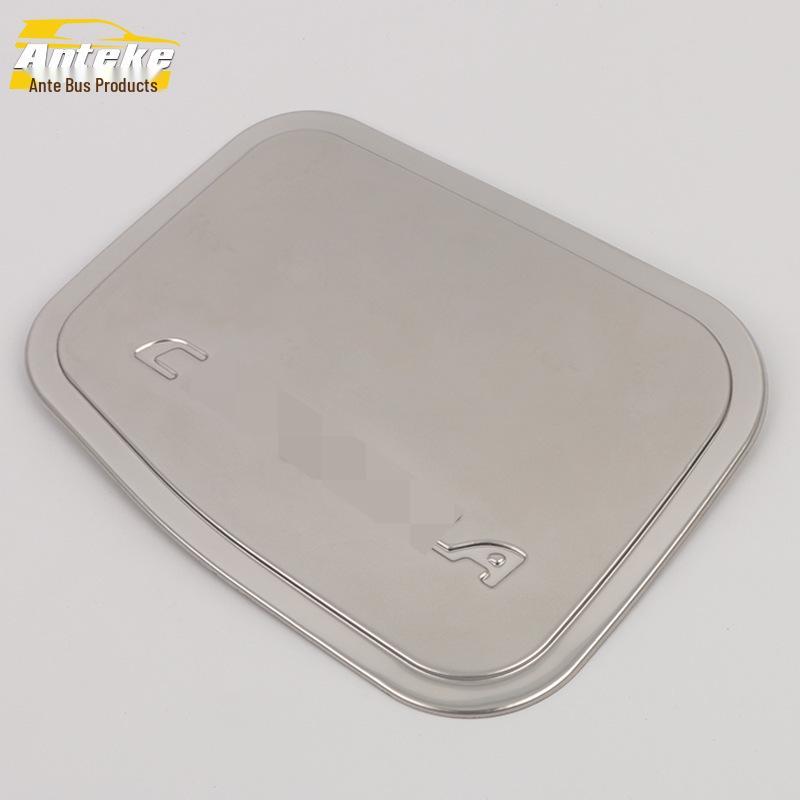 Corolla Fuel Tank Cap Anti-Scratch Stickers: Fits 14 Models