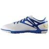 Messi 15.3 Comfortable Simple TF (Rubber Studs) Durable Football Shoes Men Football Shoes White Blue B25456