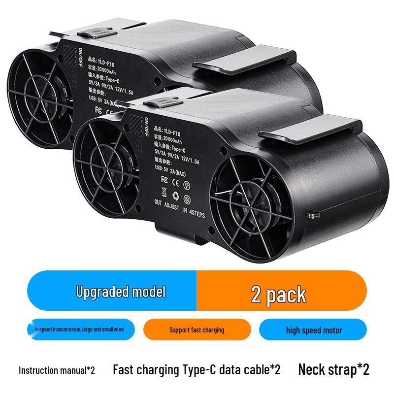 Waist-Hanging Portable Cooling Fan for Welders and Construction Workers