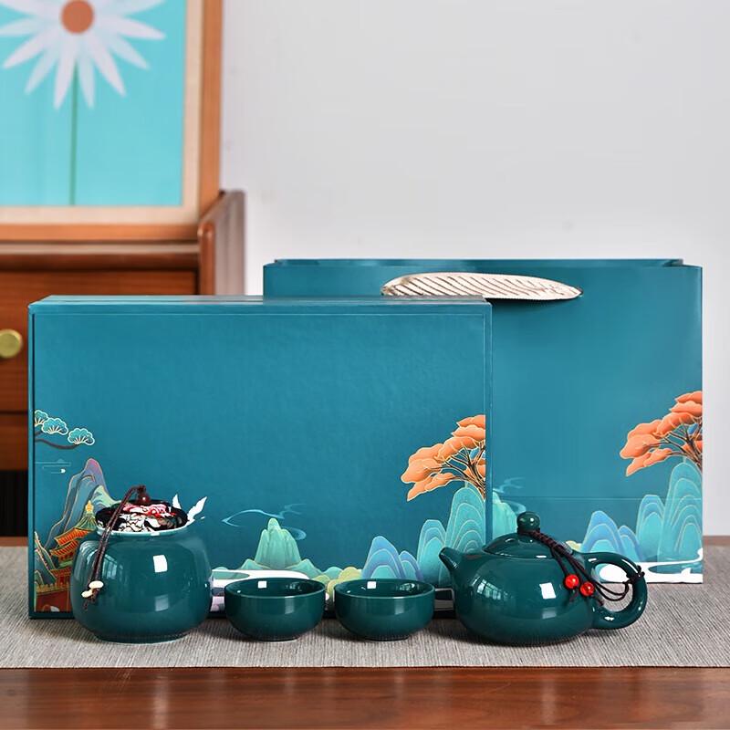 YIXI National Tide Ceramic Kung Fu Tea Set