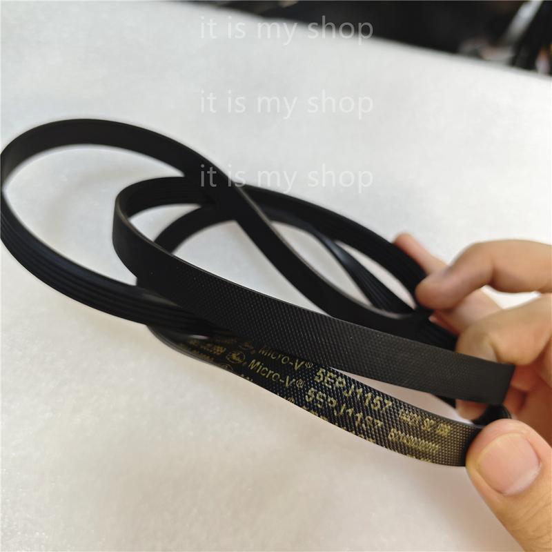 Washing Machine Parts Belt 5PJE1281 5PJ1281 5EPJ1281