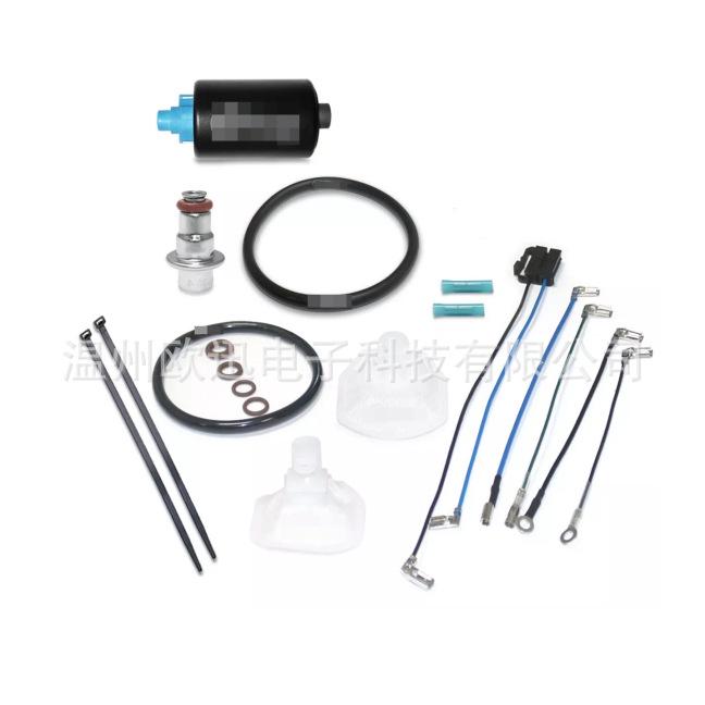 UC-T35 Motorcycle Fuel Pump for Mitsubishi, Suzuki GSX-R, Kawasaki