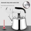 Large Capacity Stainless Steel Whistling Kettle for Induction & Gas Stoves