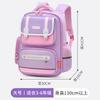 Elementary School Bag Boys New 6th Grade Children and Girls Spine Protection Burden Reduction Waterproof Ultra Lightweight Backpack