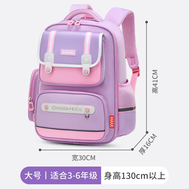 Elementary School Bag Boys New 6th Grade Children and Girls Spine Protection Burden Reduction Waterproof Ultra Lightweight Backpack