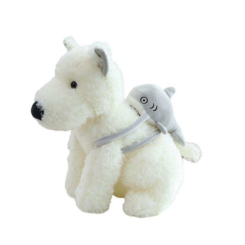 White Highland West Terrier With Shark Scarf Plush Toy Stuffed Animal Dolls