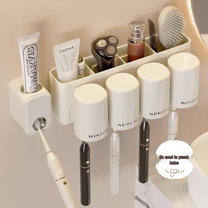 MUYA No-Drill Wall-Mounted Toothbrush Holder