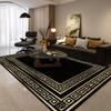 Modern Style Light Luxury Decor Home Living Room Rug Golden Border Antiskid Black Coffee Tables Mat Washable Soft Office Carpet