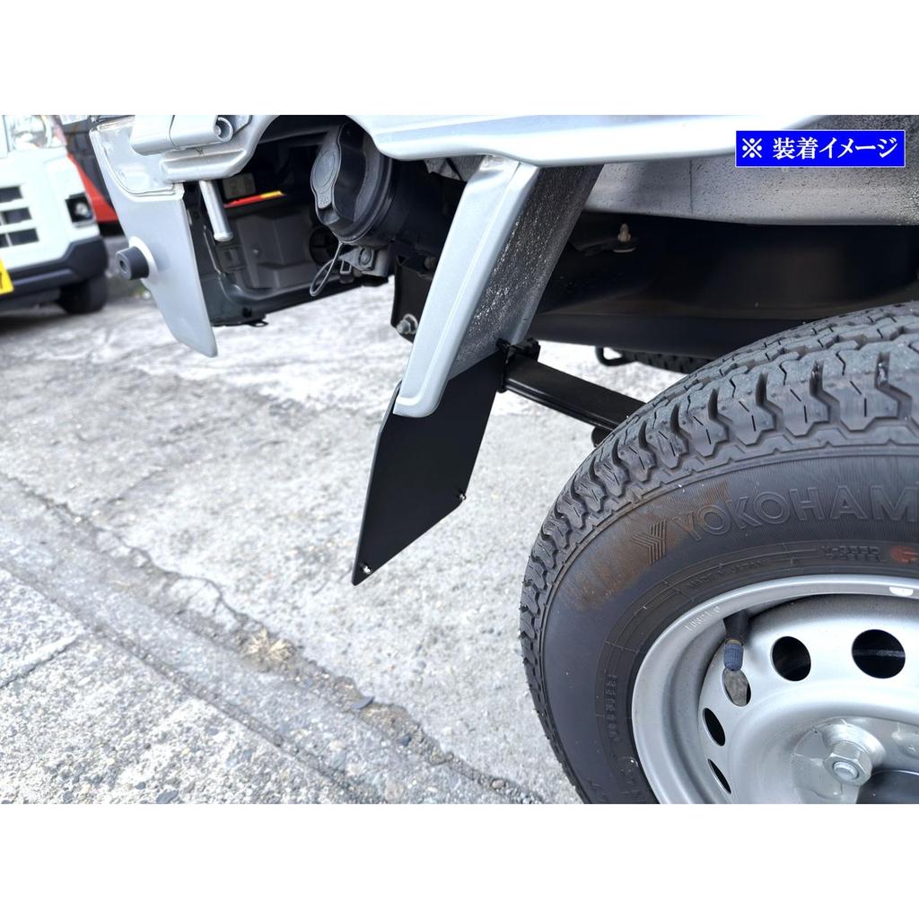 Brightz Black Mudguards Short Type MUD-036 for Daihatsu Hijet Truck Jumbo S500P S510P, Mud Flaps Splash Guards Exterior Accessories