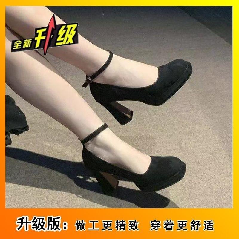 Temperament single shoes women's spring new square head suede Mary Jane waterproof table thick heel high heels women