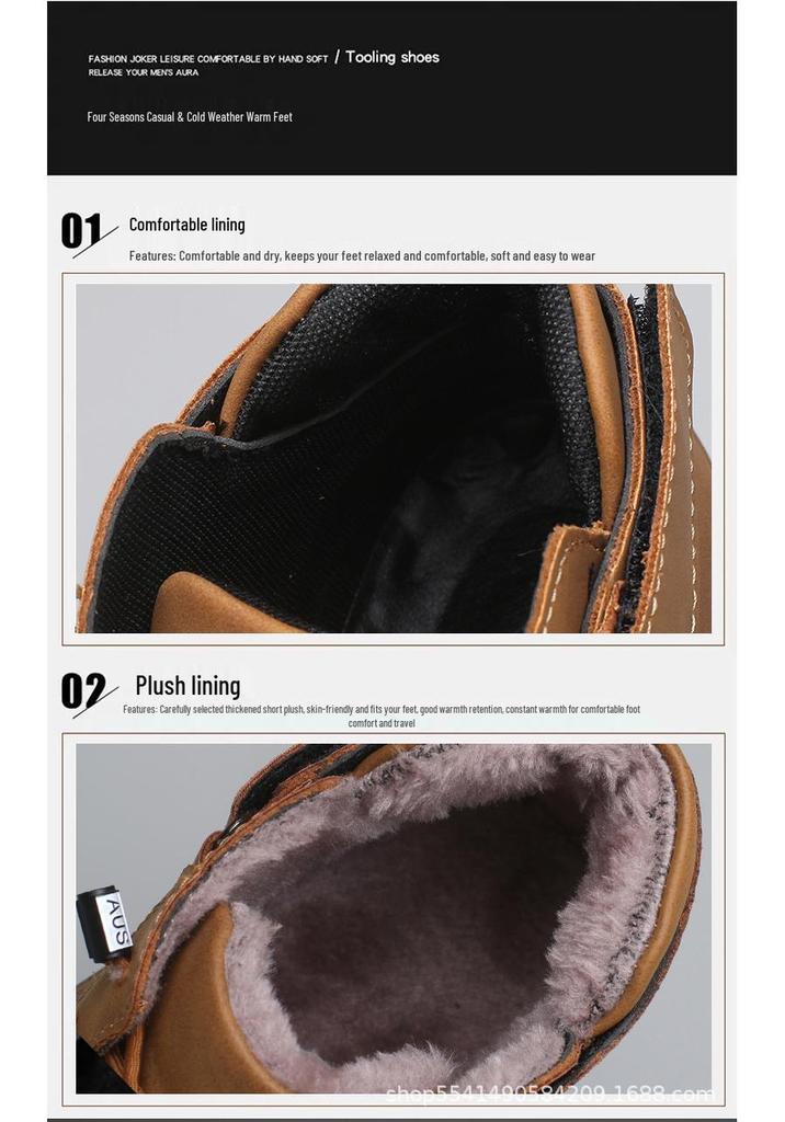 Men's Mid-top Casual Shoes with Hand-stitched Microfiber Leather and Octopus Outsole - Plus Size