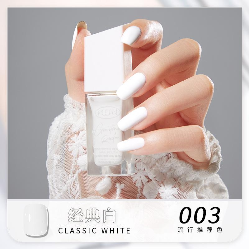 New KUDAN Diamond Realm Nail Polish No-Baking Quick Drying 10ml Tear Light Fragrance Summer