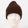 Branze Wool Knit Made in Whole Cold Weather Protection Men's 100% Beanie, Japan, Garment, (Free Size, Brown)