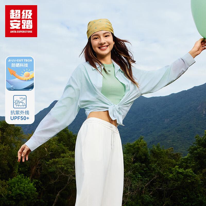 Anta Women s UPF50+ Sun Protection Loose-Fit Long Sleeve Shirt 2XL