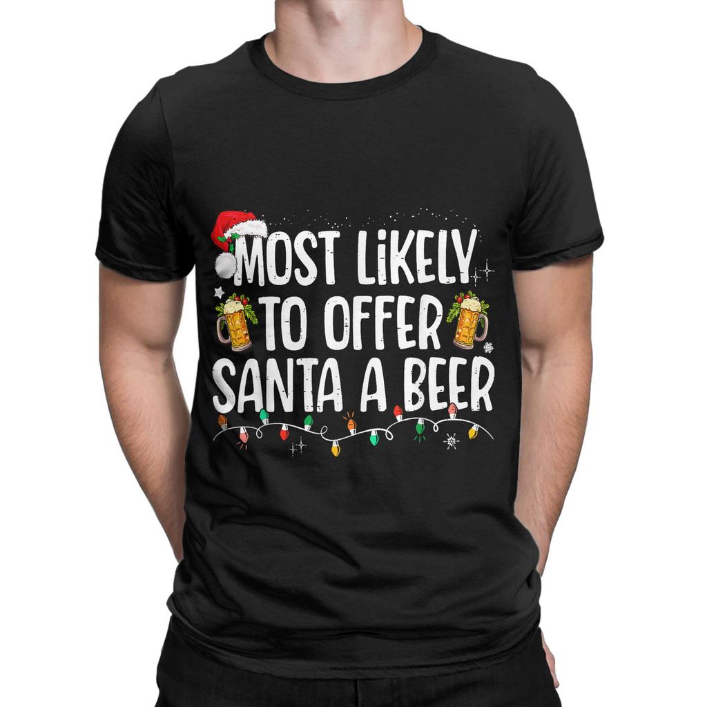 Funny Christmas and beer T-Shirts Men O Neck 100% Cotton T Shirts  Short Sleeve Tees Summer Clothes