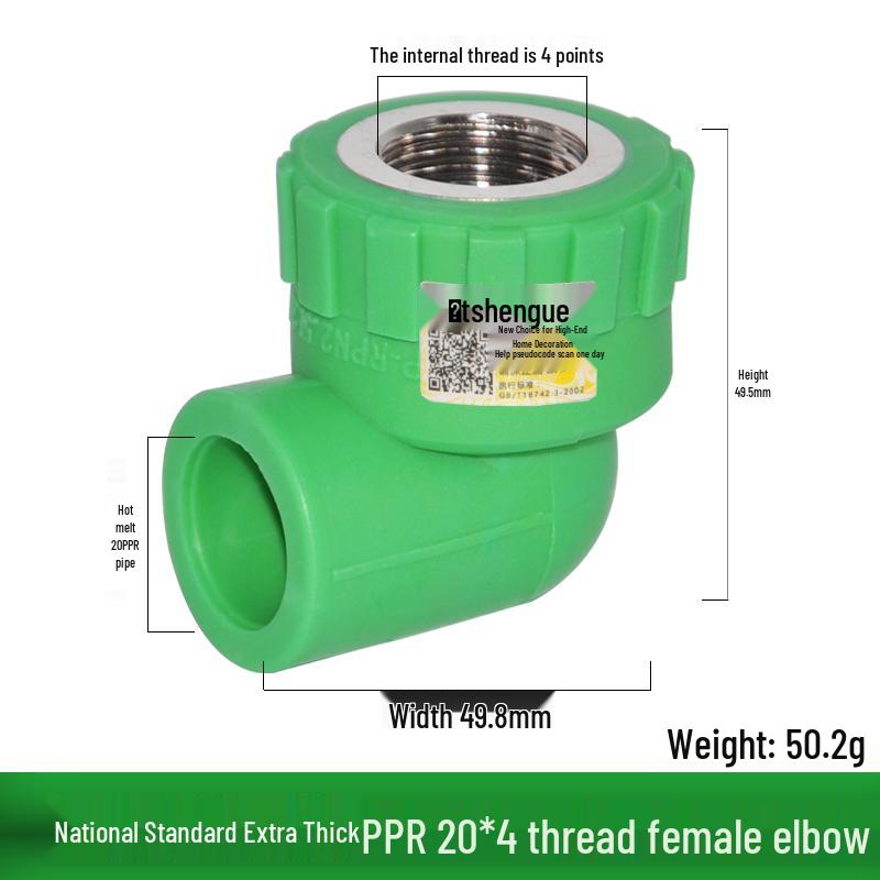 Thickened PPR 4-Point 20 Internal Thread Tee & External Thread Elbow Hot Melt Fittings