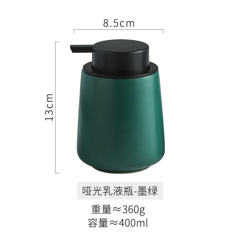 400ML European-style Ceramic Lotion Bottle Bathroom Hand Sanitizer Container Household Bubbling Sub-bottle Shampoo Lotion Bottle