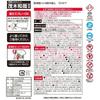Lec Kazuya Motegi Czarny Żel do Czyszczenia Usuwający Plamy z Toalety 320ml