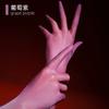 Sexy 3D Ultra Thin Five Finger Gloves Long Oil Shiny Glossy Sun Protection Gloves Elastic Elegant Party Wedding Women'S Gloves
