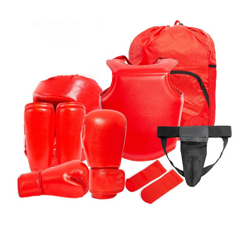 Lu Rui Ying Sanda 7-Piece Protective Gear Set