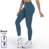 Damen Quick Dry High Waist Yoga-Hose mit Bauchkontrolle und Po-Lifting - Ideal für Laufen & Fitness