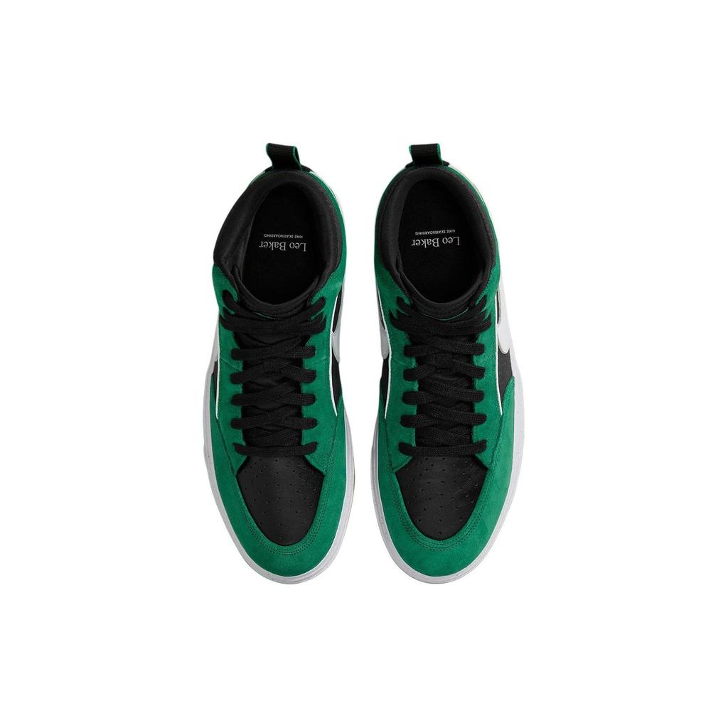 Nike React Leo SB Malachite Black Men Sneakers Green White DX4361-301