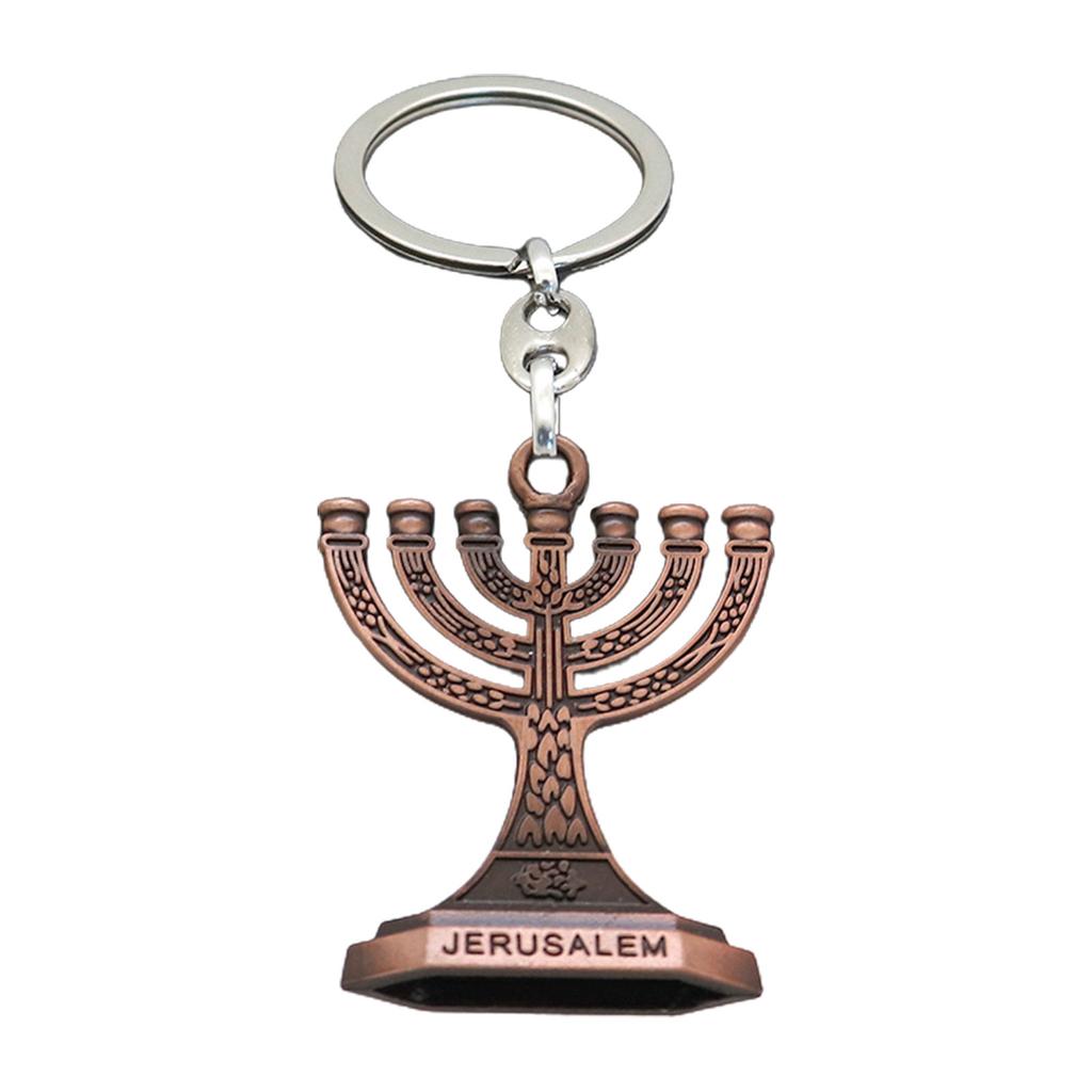 12 Stämme Israels Menora Jüdischer 7-armiger Kerzenhalter Schlüsselanhänger Jerusalemer Tempel Religiös für Kirche Taschenanhänger
