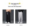 Men's Casual Loose Straight-Leg Fleece-Lined Pants - Autumn/Winter Style