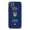 Morocco Ukraine Passport For iPhone 11 12 13 15 14 Pro Max Phone Case X XR XS 7 8 Plus SE 2020 Luxury Black Soft Cover Funda