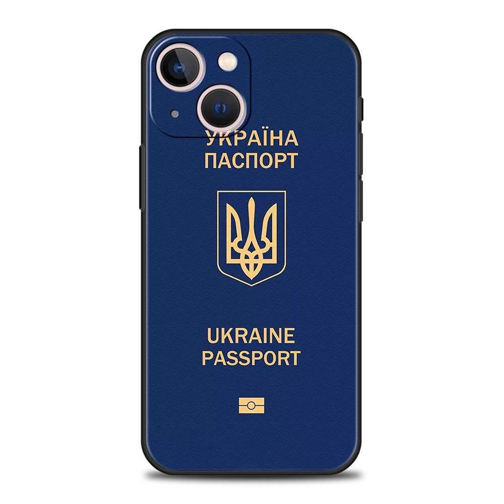 Morocco Ukraine Passport For iPhone 11 12 13 15 14 Pro Max Phone Case X XR XS 7 8 Plus SE 2020 Luxury Black Soft Cover Funda