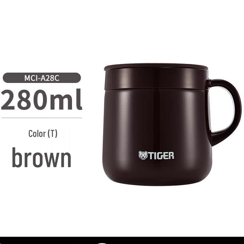 Tiger MCI-A28C Insulated Tumbler