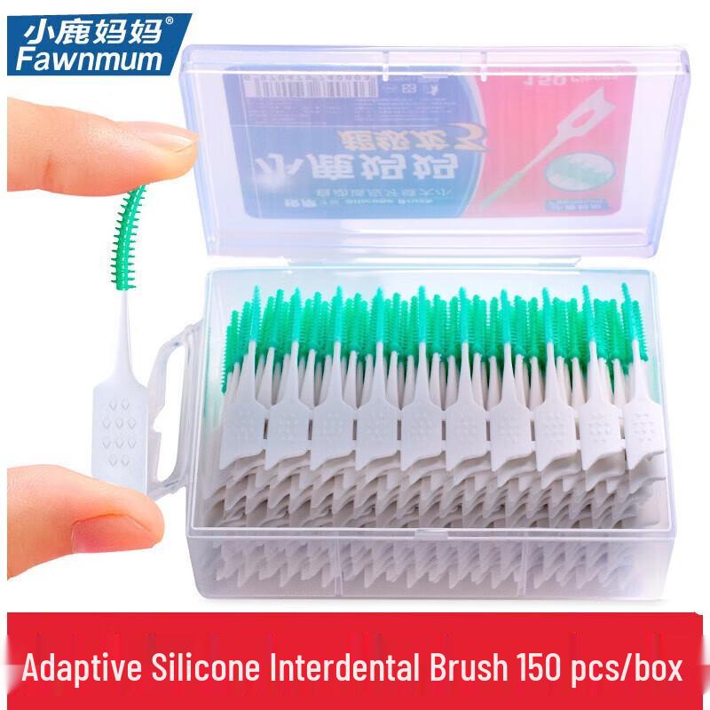 Xiao Lu Ma Ma Super Dragon L-shaped Silicone Interdental Brushes