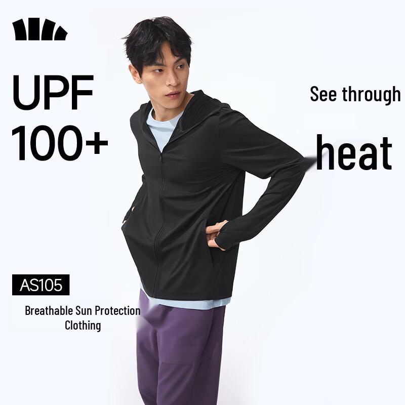 Beneunder Men s Cooling Sun Protection Quick-Dry Jacket AS105 2XL