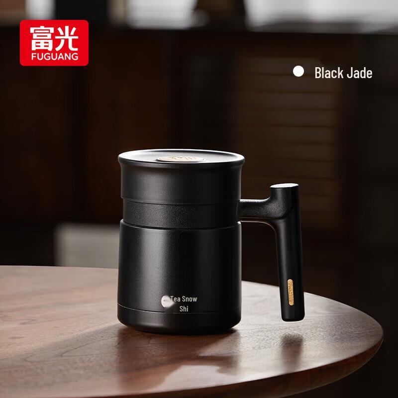 Fuguang Chamaishi Stainless Steel Business Tea Infuser Mug
