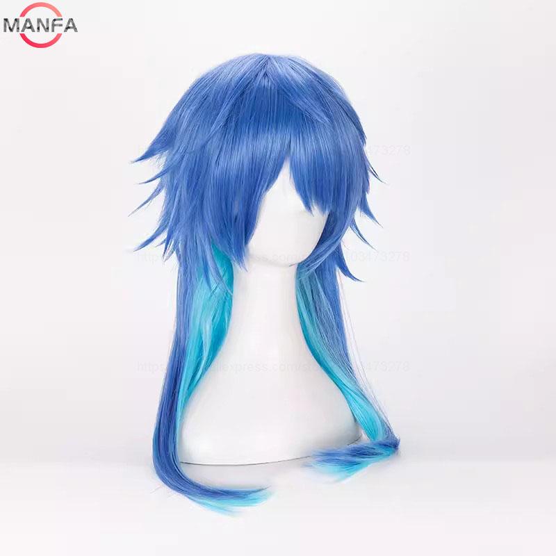 Dramatical Murder Dmmd Seragaki Aoba Cosplay Wig Gradient Blue Heat Resistant Synthetic Hair Wig + Wig Cap