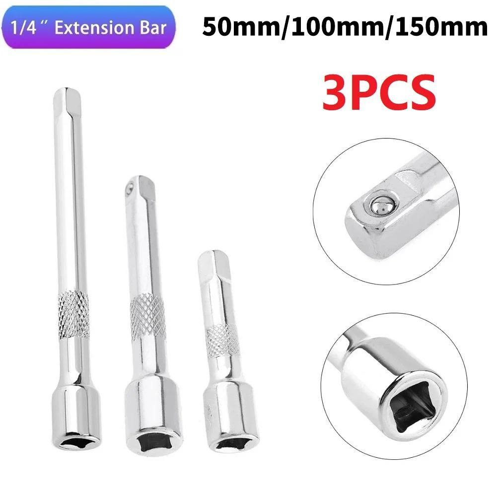 3PCS 1/4 Inch Socket Extender, 50/100/150mm Ratchet Wrench Extension Bar, Steering Sleeve Tool for Tight Spaces