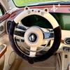 Women's Car Steering Wheel Cover Winter Cute Cat Car Handle Cover Plush Warm Comfortable Non-Slip Car Handle Cover