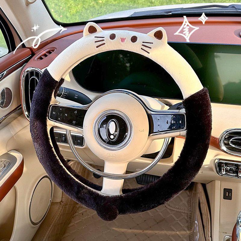 Women's Car Steering Wheel Cover Winter Cute Cat Car Handle Cover Plush Warm Comfortable Non-Slip Car Handle Cover