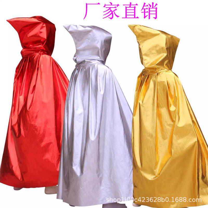 Christmas adult cape, performance costumes, bright cloth colorful gold silver red witch wizard cape