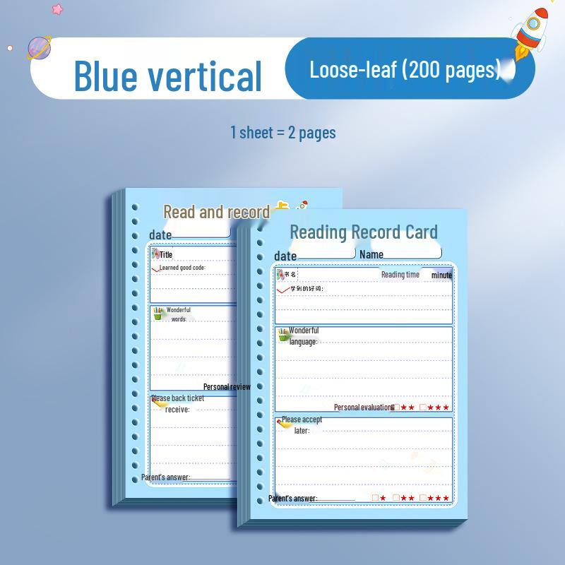 Карточка учета чтения в начальной школе: Язык Выдержка Тетрадь на отрывных листах