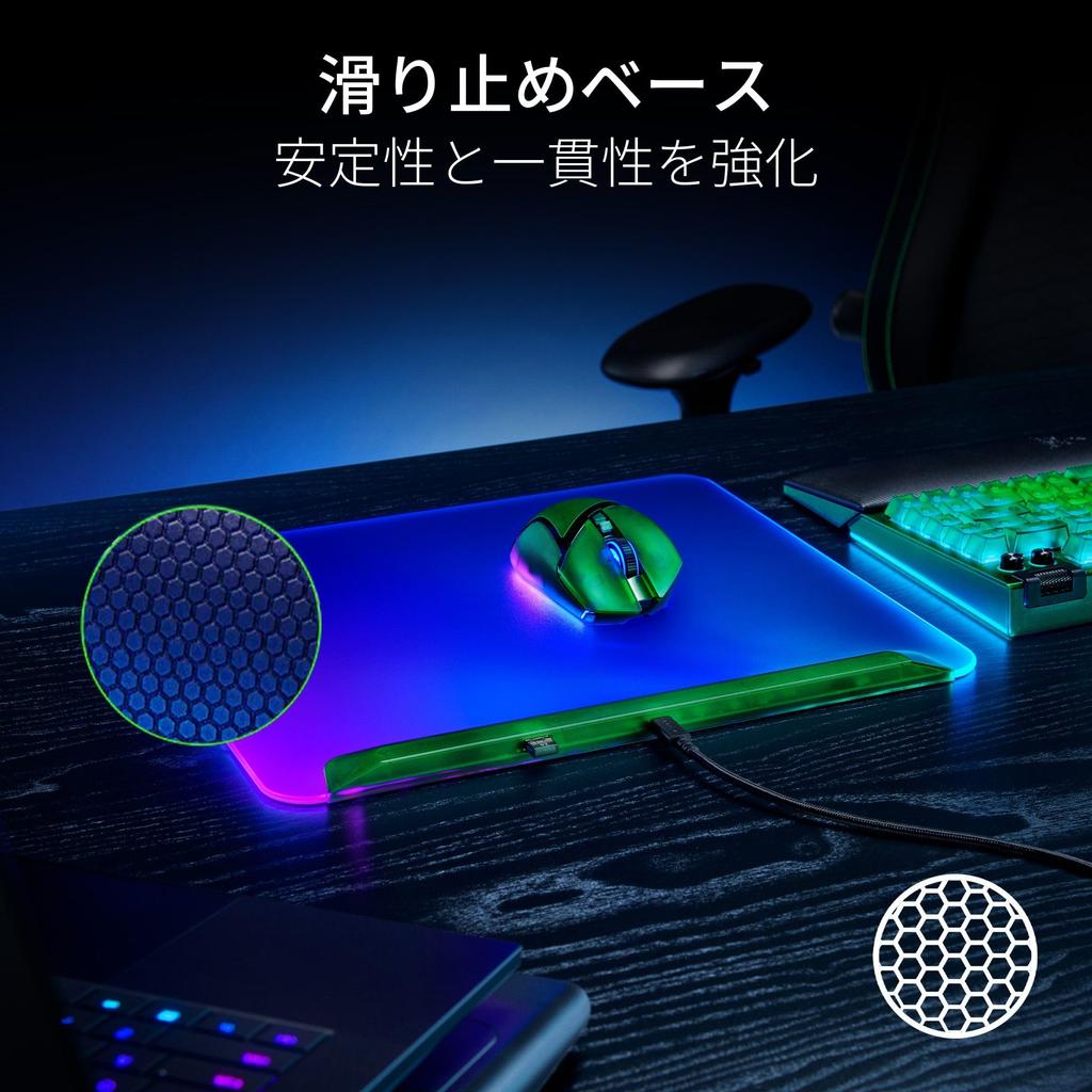 Razer Firefly V2 Pro Phantom Green Edition Gaming Mousepad with Micro-Textured Surface, Non-Slip Base, Backlit, 360x278 Resolution. [Authorized Japane